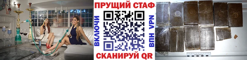 Как найти наркотики Сычёвка Марихуана  Кокаин  Галлюциногенные грибы  Меф  ГАШИШ  A PVP 