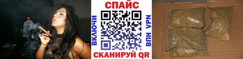omg как зайти  Сычёвка  БУТИРАТ BDO 33% 