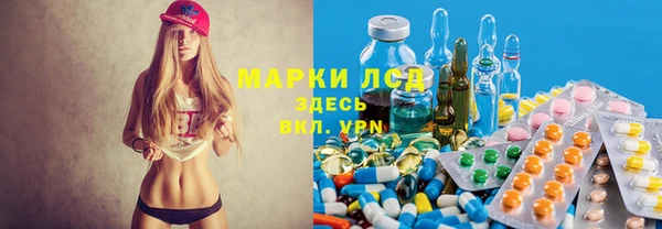бошки Арсеньев