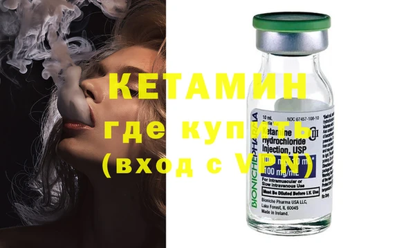 мет Аркадак