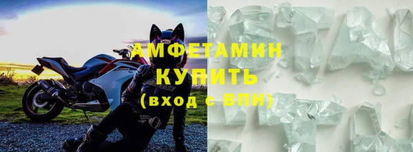 мет Аркадак
