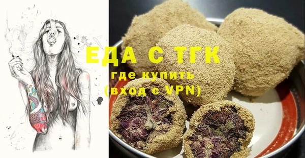 бошки Арсеньев