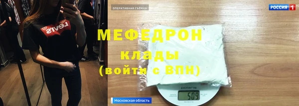 бошки Арсеньев
