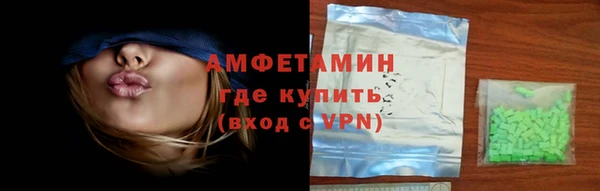 мет Аркадак