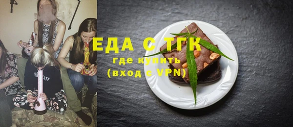 круглые Россошь