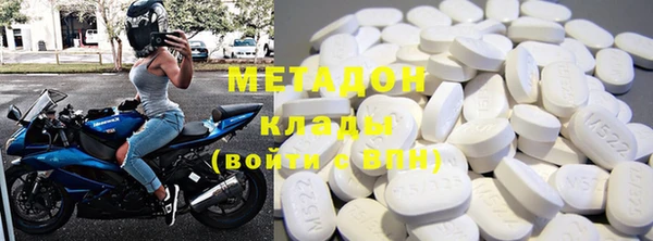 мет Аркадак