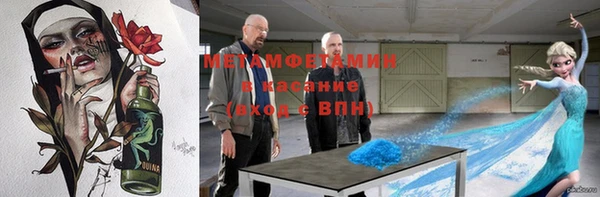 мет Аркадак