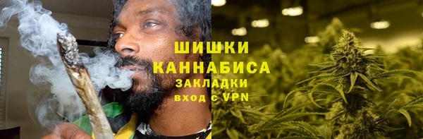 скорость Протвино